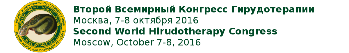 Second World Hirudotherapy Congress
